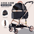 F1 pet stroller aluminum tube leakage - black