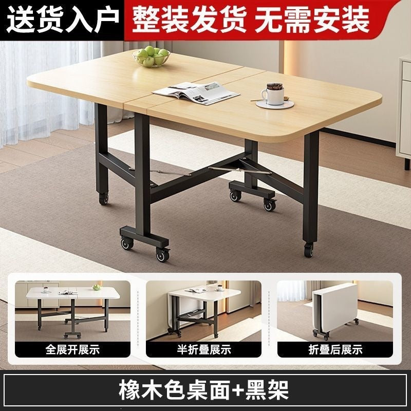 Foldable dining table, thickened rectangular desk, small apartment-friendly, no assembly required, portable, multi-functional, dual-purpose, easy-to-assemble table