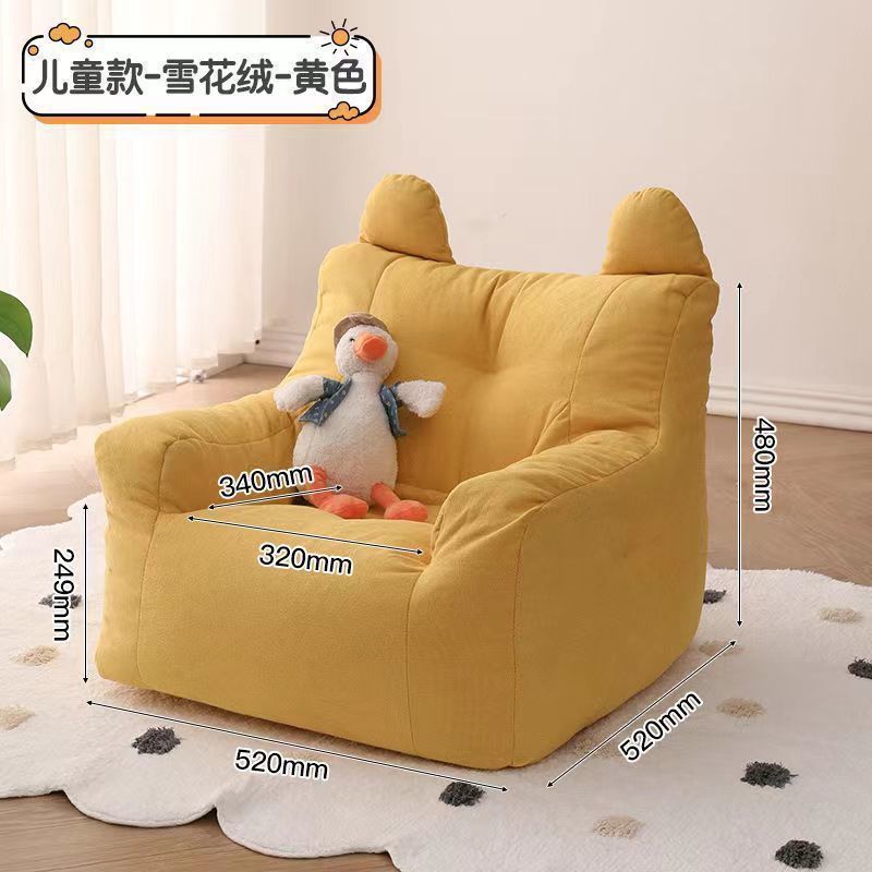 Kids' sofa - baby & toddler cute bear bean bag chair - sit & lie down reading cartoon mini seat