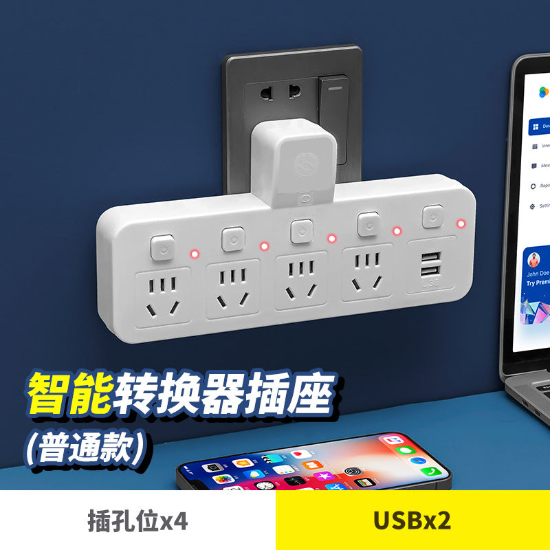 For home socket converter multi-hole panel wireless power strip power strip with usb one-to-many function plug