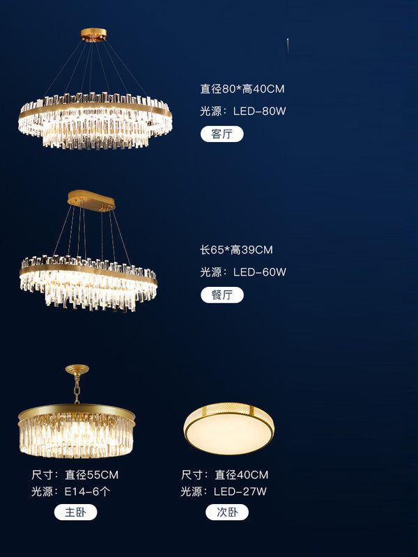 Modern living room light luxury crystal chandelier whole house package lighting simple dining room main light 2025 new lamps