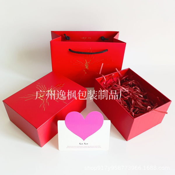 ys gift box five-star maple leaf portable gift bag lipstick box empty gift box gift bag