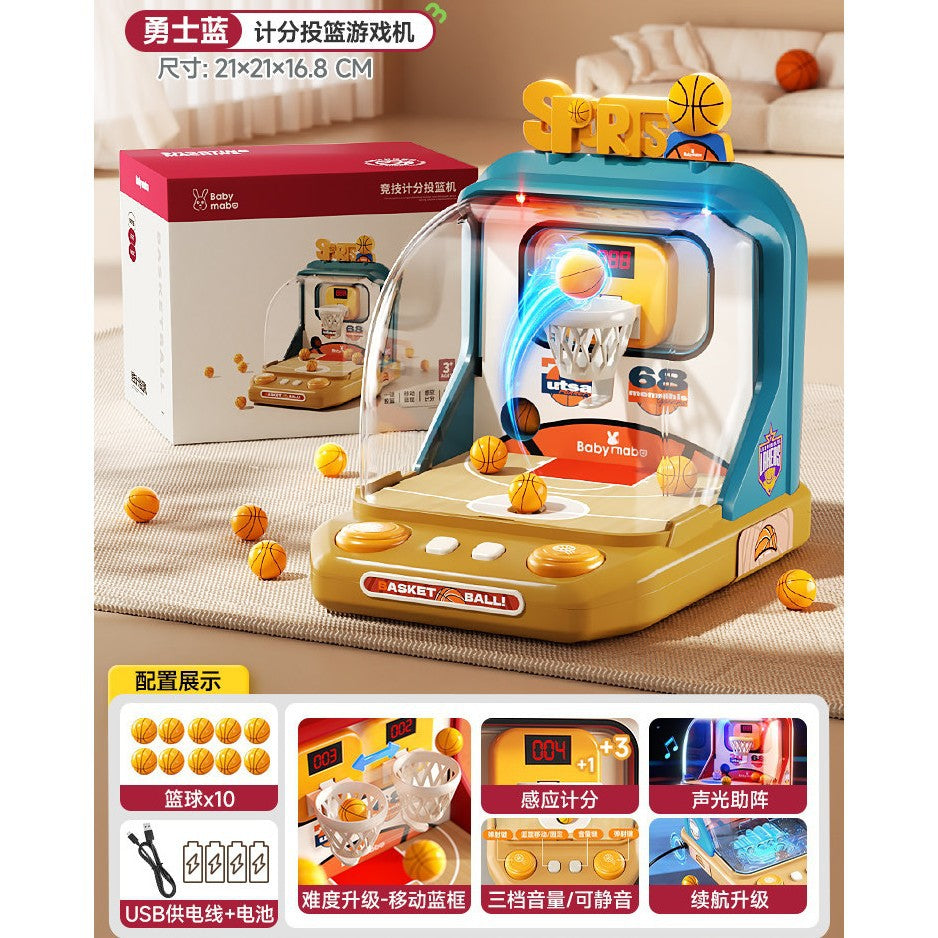 new product basketball arcade game toy - children's desktop basketball game machine - educational thinking training & focus enhancement - ages 3-6