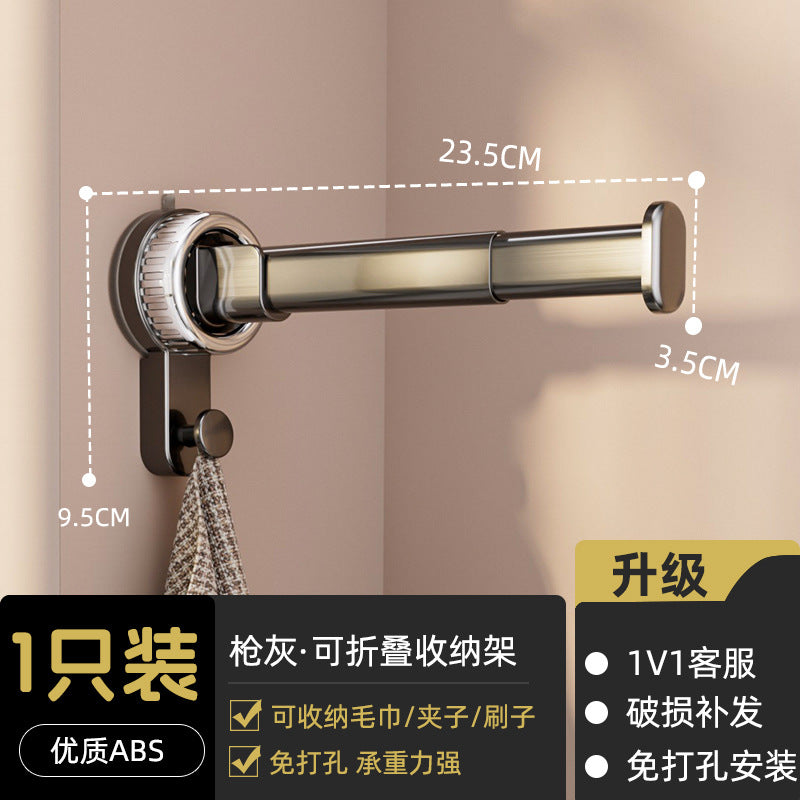 Suction cup kitchen rag rack, sink window sill, multi-pole rotatable drain rack, storage rack, wall-mounted towel rack