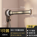 Suction cup kitchen rag rack, sink window sill, multi-pole rotatable drain rack, storage rack, wall-mounted towel rack