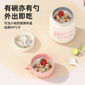 Breakfast cup with lid and spoon, soy milk cup, porridge cup, oatmeal cup, brewing cup, cup, portable take-out water cup, yogurt cup