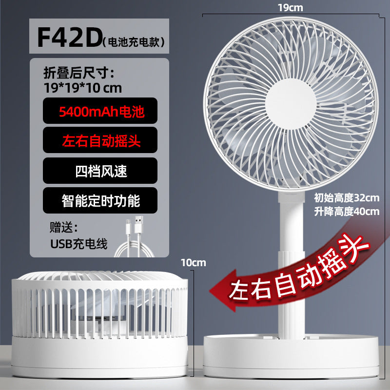 Floor-standing desktop telescopic foldable usb fan student dormitory office home multi-functional silent and storable