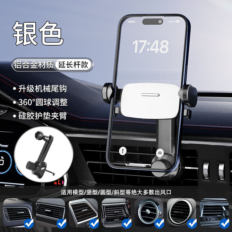 Car phone mount - universal clip-on design for air vents, supports landscape & portrait mode, 360° rotation, with navigation hook