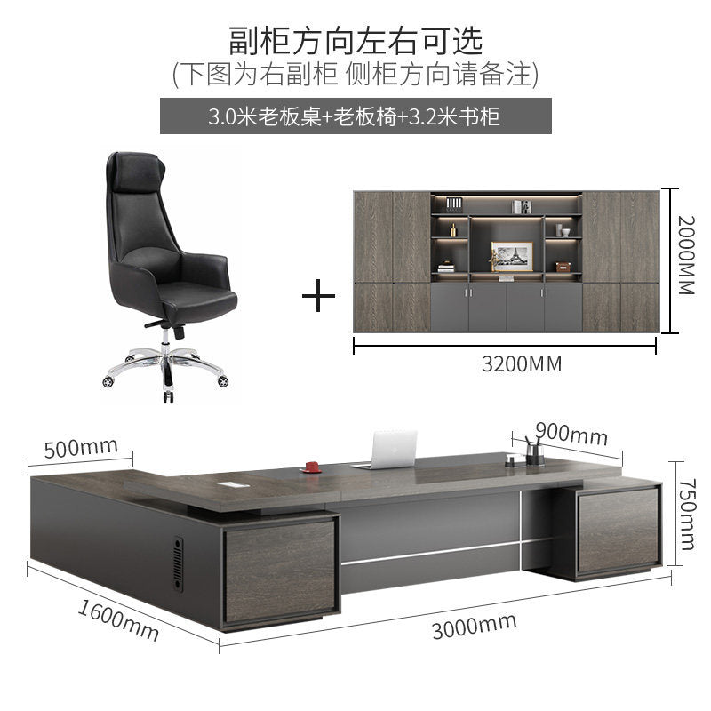Saint li single elegant boss desk and chair combination casual modern executive desk president table office manager table