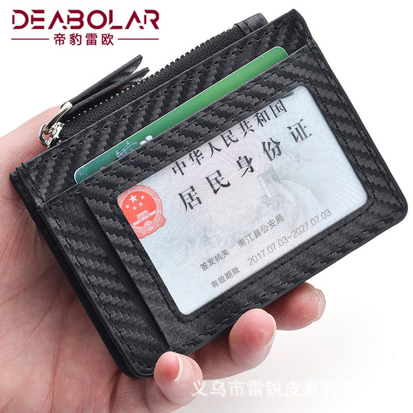 Card bag 2023 new men's ultra-thin large-capacity card space, carbon fiber wallet, ID card holder, zipper, change bag.