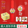Superhero kids transforming watch toy - light-up baby boy transformer electronic cartoon snap-on watch toy