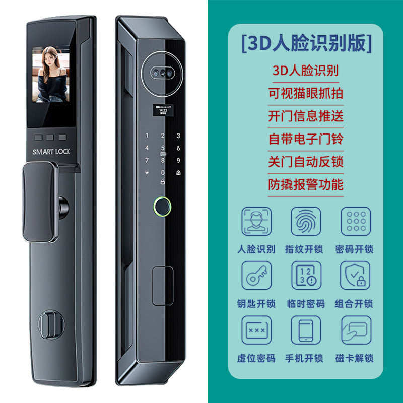3d face recognition fingerprint door lock, entry door fully automatic password lock, electronic lock, customized new chinese style