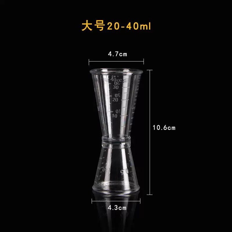 New acrylic printed scale plastic measuring cup double scale pc measuring water kettle thickened high temperature resistant milk tea shop utensils