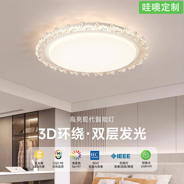 [Wow] 2025 new French light luxury atmospheric romantic master bedroom light room crystal eye protection ceiling light