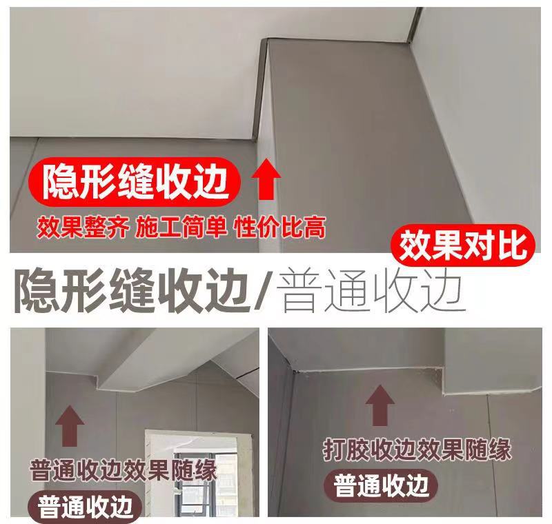 Shadow seam profile suspended ceiling closing strip gypsum board accessories new ceiling aluminum alloy profile line inner corner groove