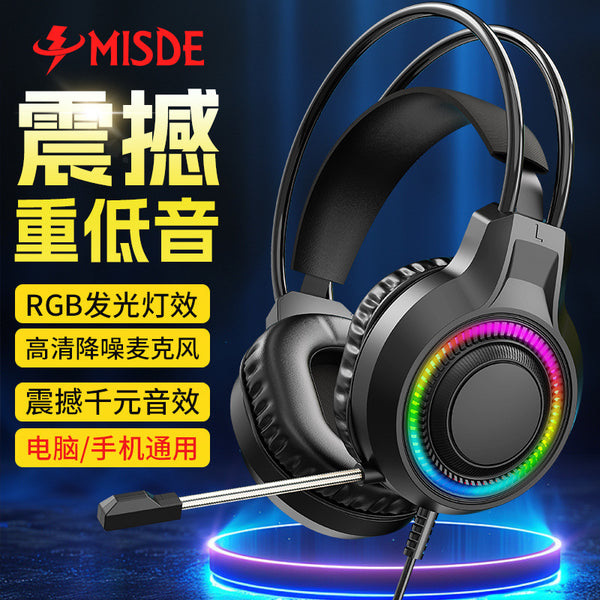 Cross-border spot V6s e-sports headset wired game chicken headset desktop notebook luminous earphone