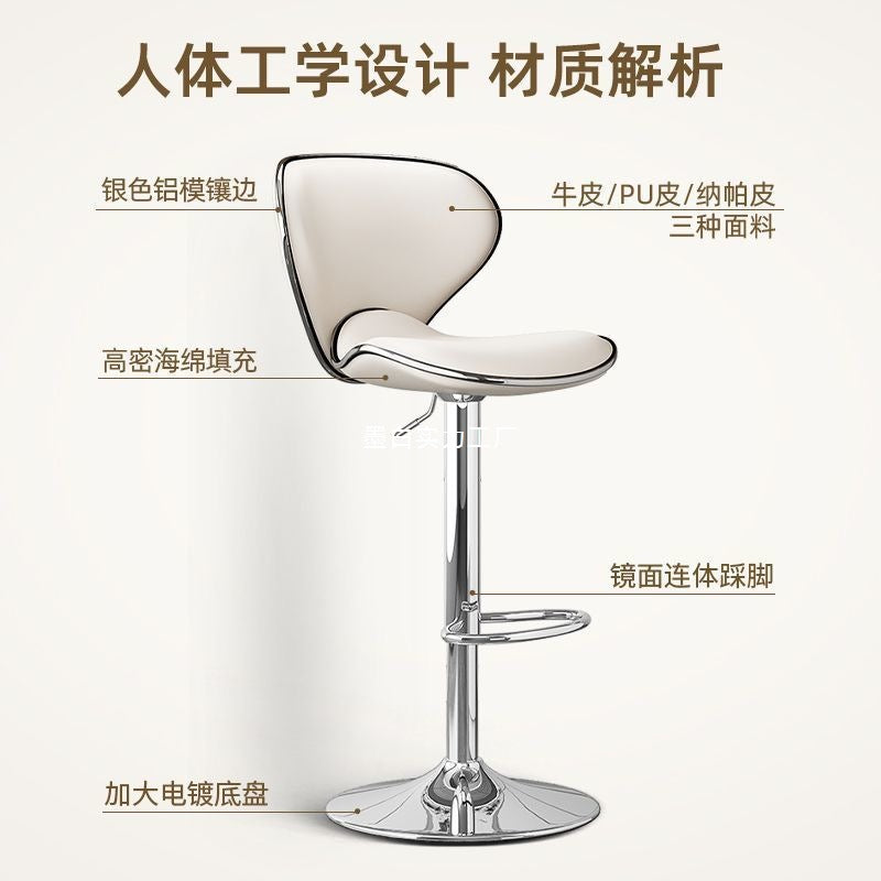 Bar chair lift chair front desk bar stool home bar chair bar table chair high stool checkout page high stool
