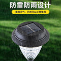 Solar powered lawn lights, garden lights, outdoor ground lights, yard decorations, home use stake lights, waterproof ambient lighting