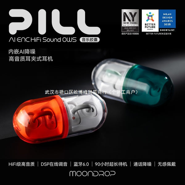 Water Moon Rain PILL Music Capsule ows Ear Clip Wireless Headset Bluetooth 6.0 Sports Running 2025 New