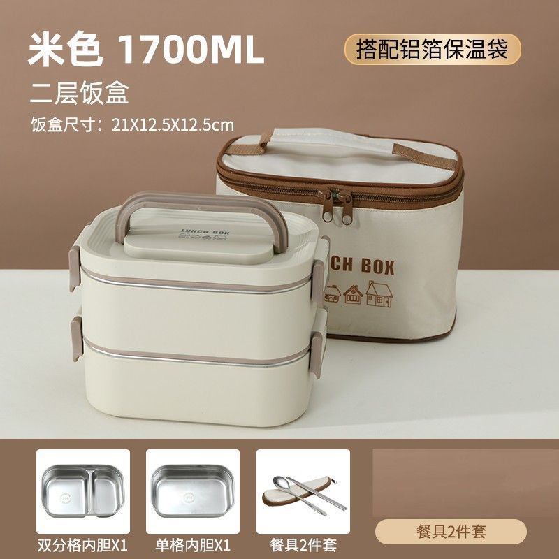 Stainless steel insulated lunch box with dividers - perfect for students and professionals. portable, multi-layered, and microwave-safe