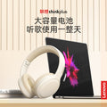 Lenovo thinkplus true wireless over-ear bluetooth headphones - retro design, long battery life, ideal for running, gaming, and esports (th30)