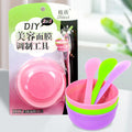 Zhiwei facial mask beauty tool two-in-one mask bowl suit mask stick plastic bowl facial makeup application factory