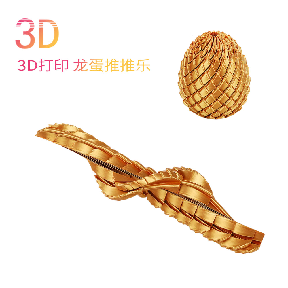 hot-selling 3d printed deformation ball decompression dragon egg deformable toy gashapon shiley stress reduction creative toy