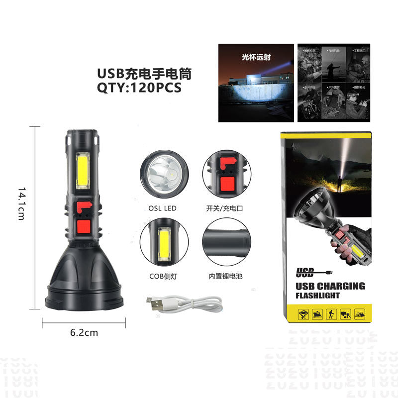 Cross-border hot-selling multi-function flashlight charging long battery life intelligent electric display flashlight outdoor long-distance bright light flashlight