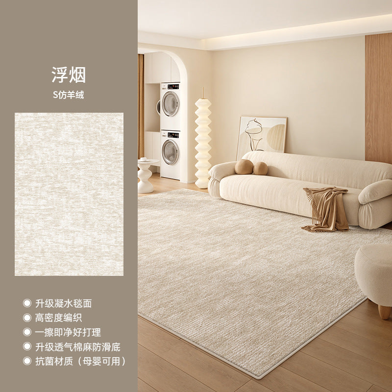 Distributed carpet living room bedroom  new style accessible luxury high-end modern simple bedside no-wash, wipeable and no maintenance