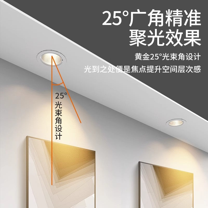 Spotlight led ceiling light embedded cob hole light downlight 3w5w7w9w12w18w commercial spotlight anti-glare