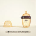 Babycare ppsu baby bottle - newborn infant straw bottle - wide neck plastic bottle - customizable