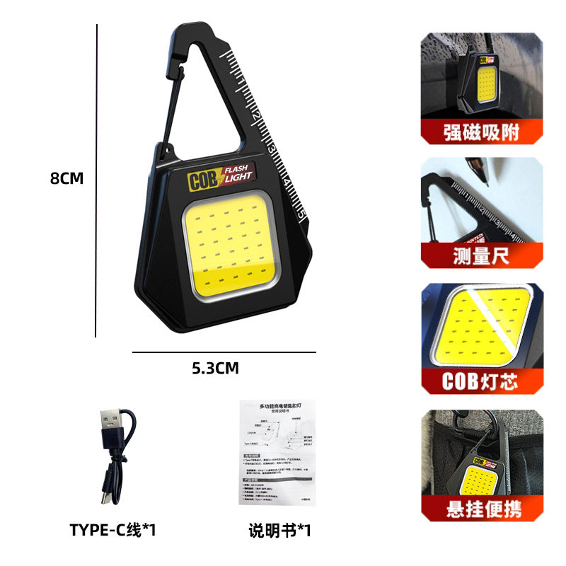 Cross-border multi-function keychain light mini portable portable outdoor small flashlight charging strong magnetic emergency work light