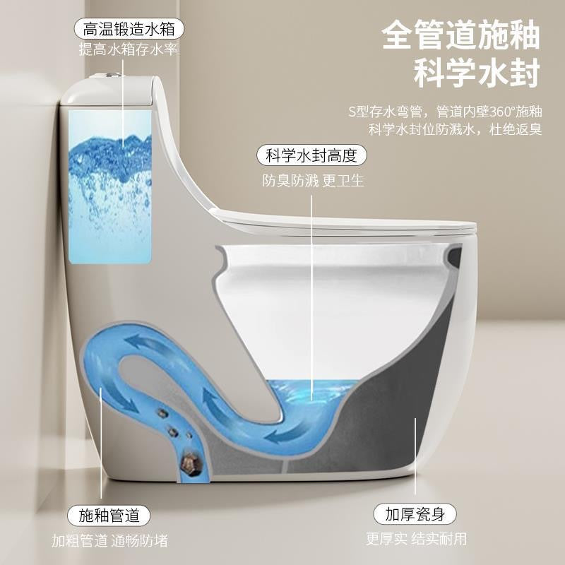 Hotel for homenew arrival egg-shaped standard toilet large diameter deodorizing filter anti-splash water-saving siphon flush toilet