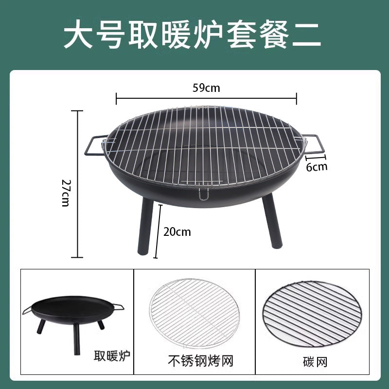 Fire stove, household stove, charcoal brazier, outdoor heating stove, barbecue grill, indoor barbecue stove, charcoal stove for making tea