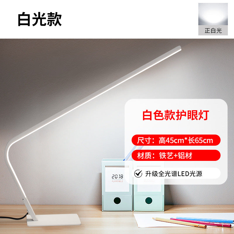 Kids' desk led lamp - study light, reading lamp, writing lamp, smart eye protection, dorm bedside lamp