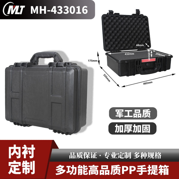 Portable plastic safety box PP engineering pp plastic protective box Instrumentation equipment safety box