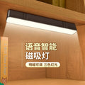 Smart voice-activated night light - bedside lazy lamp, usb powered led study light, small desk lamp with voice control for night use
