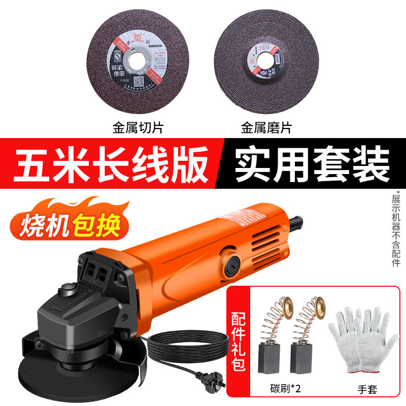 Chuangyi industrial-grade angle grinder motor - high-power, multi-function grinding, polishing, and cutting machine for metal, wood, and stone