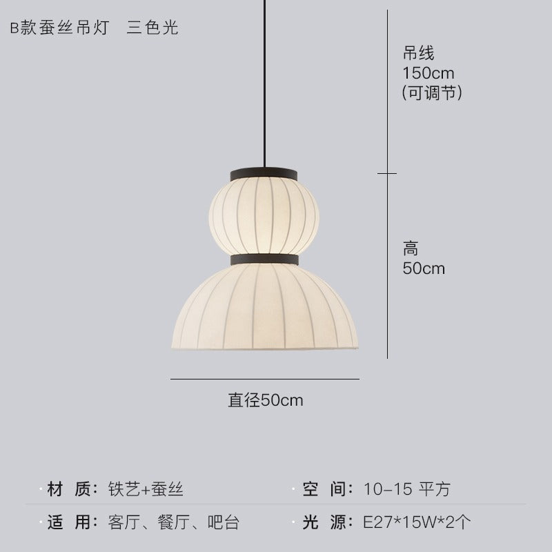 Wabi Silent Wind Restaurant Chandelier Bar Counter Japanese Silk Lantern Designer Homestay Zen Zhongshan Lighting Home Improvement Lighting