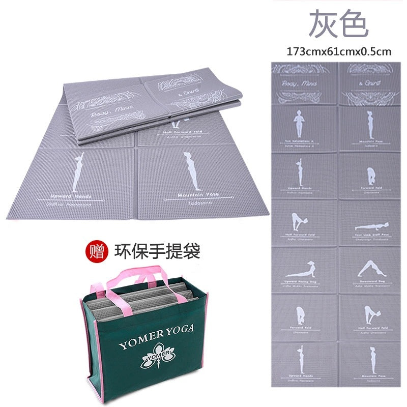 Foldable yoga mat pvc customizable oem factory professional fitness nap mat anti-slip thickened