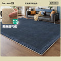 Carpet living room bauhaus blue new arrival dopamine jute coffee table thickened soundproof floor mat bedroom bedside mat