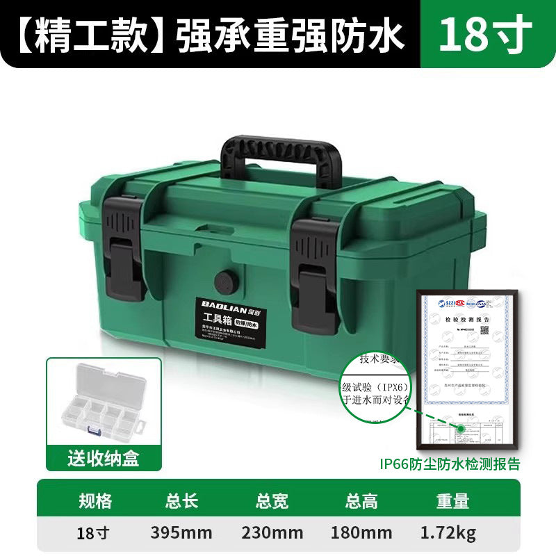Industrial-grade hardware toolbox - multi-purpose storage box for home and workshop - waterproof, electrician-specific, vehicle-mounted repair kit