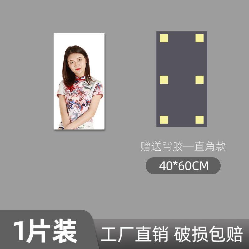 Acrylic soft mirror paste full-length mirror whole body self-adhesive wall sticker household fitting mirror bedroom mirror lens wall sticker