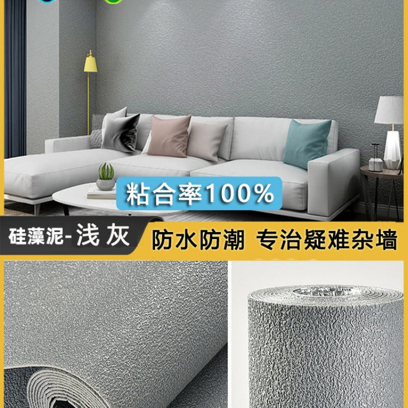 Special wallpaper for gray wall self-adhesive waterproof and moisture-proof 3D three-dimensional wall sticker wall cover ugly decorative household sticker wallpaper