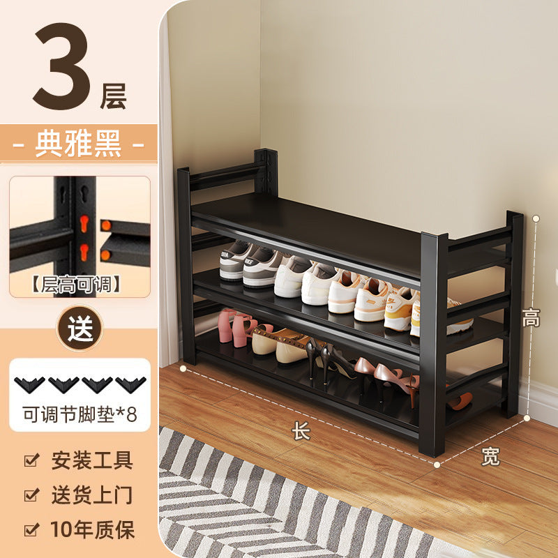 For homesteel shoe rack door floor-standing multi-layer storage rack simple entrance entrance door shoe cabinet storage rack