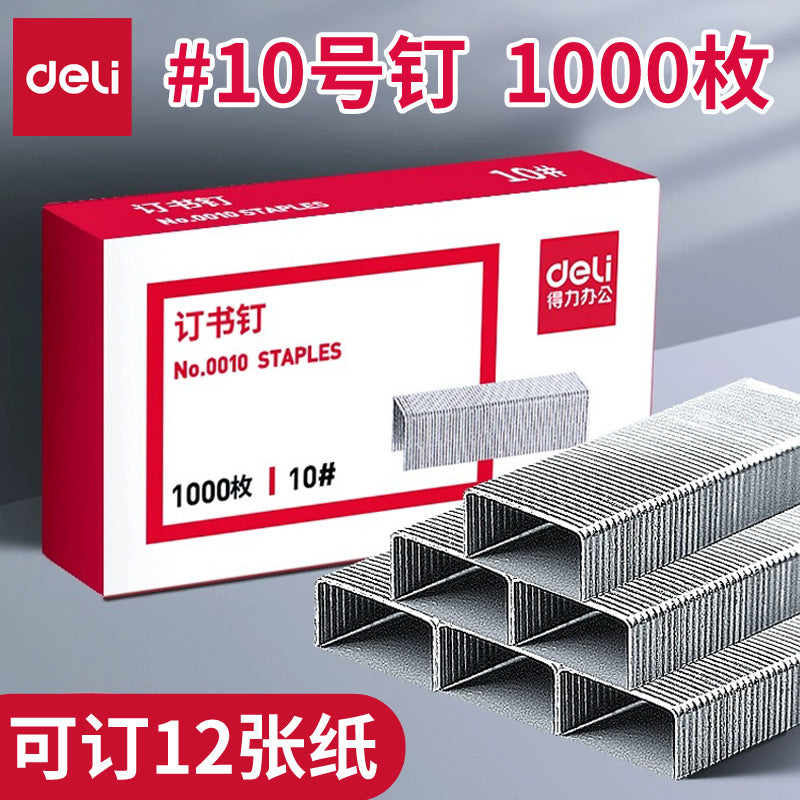 Deli Staples 0010 Small No. 10 1000 Boxed Staples Office Stationery Staples Wholesale