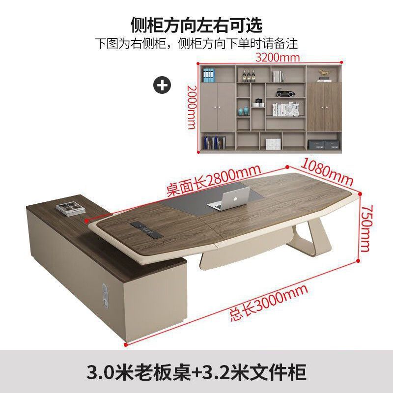 Customizable executive desk, boss desk, minimalist modern executive office desk, office desk and chair set, manager's desk