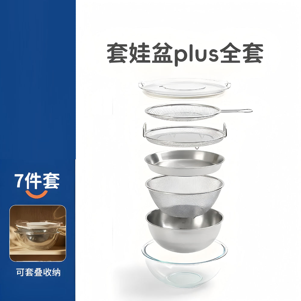304 stainless steel rice washing basin drain basket set of seven nesting dolls kitchen sink egg bowl cooking basin suit