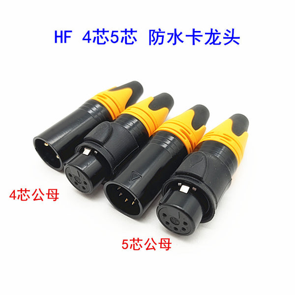 HF waterproof Canon male and female microphone audio plug XLR balanced Canon head internal thread Canon 4 cores 5 cores
