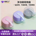 Personalized baby pacifier box finger cot teether pp storage box baby wide mouth portable thickened pacifier box